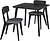 Фото IKEA Lisabo/Lisabo 895.549.21