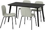 Фото IKEA Lisabo/Karlpetter 595.686.13