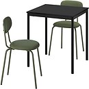 Фото IKEA Sandsberg/Ostano 395.694.73