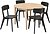 Фото IKEA Skansnas/Lisabo 995.614.88