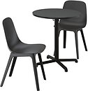 Фото IKEA Stensele/Odger 995.694.65