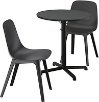 Фото IKEA Stensele/Odger 995.694.65