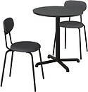 Фото IKEA Stensele/Ostano 595.694.67