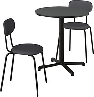 Фото IKEA Stensele/Ostano 595.694.67