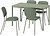 Фото IKEA Vihals/Vihals 795.899.64