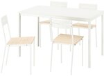 Фото IKEA Vihals/Buslatt 695.904.73