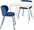 Фото IKEA Tonstad/Krylbo 595.966.06