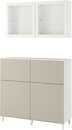 Фото IKEA Бесто 693.992.24