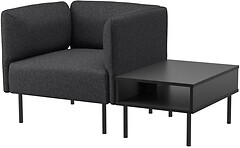 Фото IKEA Lillehem 595.363.25