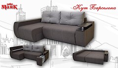 Фото Маяк Барселона кутовий