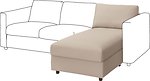 Фото IKEA Vimle (593.925.72)