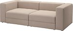 Фото IKEA Jattebo 494.851.33