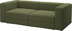 Фото IKEA Jattebo 694.851.27