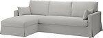 Фото IKEA Hyltarp (695.150.25)