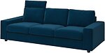 Фото IKEA Vimle (694.326.76)