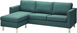 Фото IKEA Parup (095.142.98)
