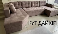 Фото Верзин Дайкири угловой