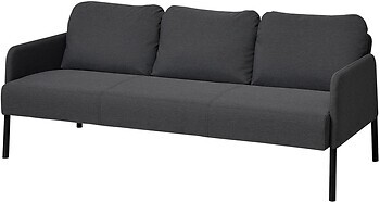 Фото IKEA Glostad (405.732.85)