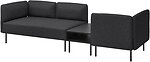 Фото IKEA Lillehem (395.362.65)