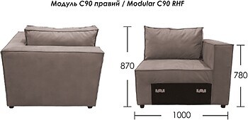 Фото UMA Пікассо C90 R