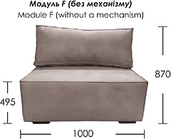 Фото UMA Пікассо F