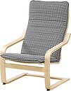 Фото IKEA Poang/Haverodal 694.636.39