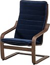 Фото IKEA Poang/Haverodal 894.636.24