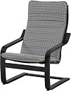 Фото IKEA Poang/Haverodal 494.636.40