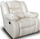 Кресла для гостиной RICH (мебель)