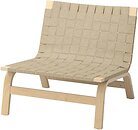 Фото IKEA Stockholm 2025 805.947.85