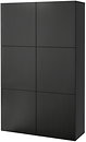 Фото IKEA Бесто 890.579.03