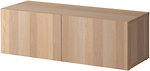 Фото IKEA Бесто 190.474.32