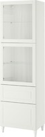 Фото IKEA Besta 993.892.66