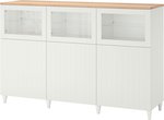 Фото IKEA Besta 693.877.73