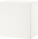 Фото IKEA Бесто 294.250.03