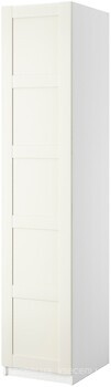 Фото IKEA Pax 699.046.28