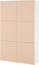 Фото IKEA Besta 194.216.75