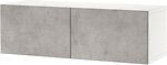Фото IKEA Besta 594.398.57