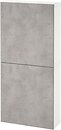 Фото IKEA Besta 494.219.71