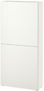 Фото IKEA Besta 594.219.61