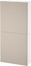 Фото IKEA Besta 494.170.97