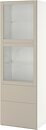 Фото IKEA Besta 894.357.30