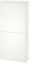 Фото IKEA Besta 994.219.83