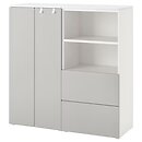 Фото IKEA Platsa/Smastad 694.288.96