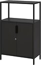 Фото IKEA Trotten 604.748.35