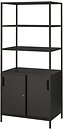 Фото IKEA Trotten 804.748.39