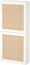 Фото IKEA Besta 394.219.81