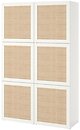 Фото IKEA Besta 194.216.56