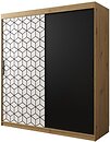 Фото Abiks Plaster 180x200x62 (PLASTER 180)