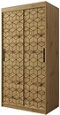 Фото Abiks Plaster 1 100x200x62 (PLASTER 1 100)